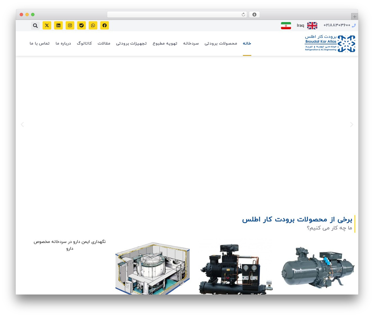 Theme WordPress Hello Elementor - broudat-kar.com