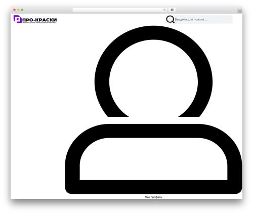Rey core WordPress plugin - p-kraski.ru