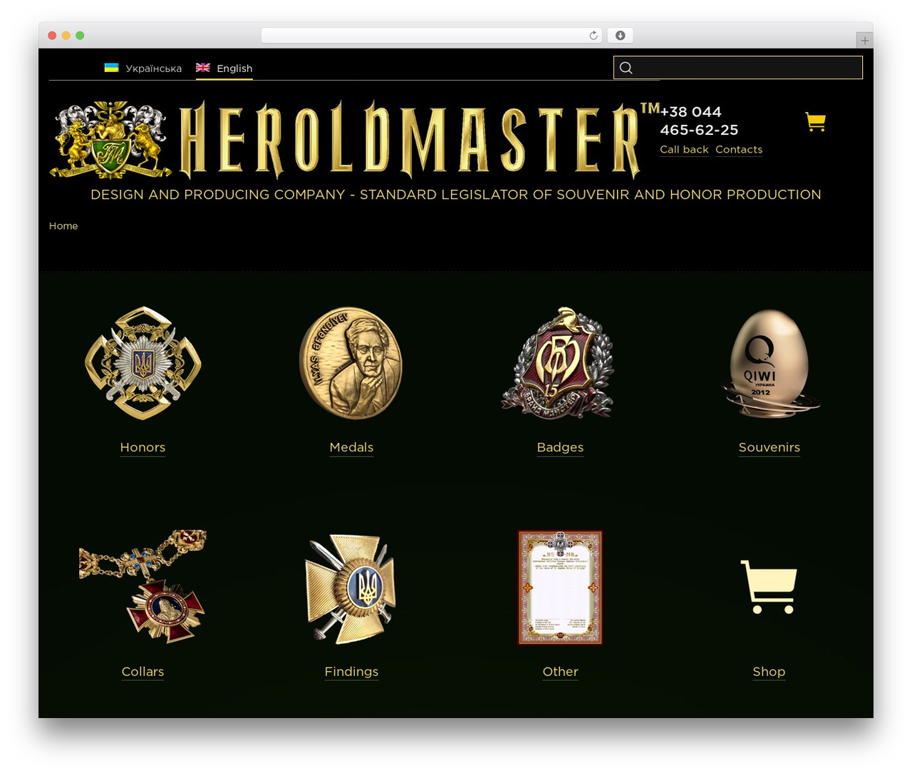 WordPress theme Heroldmaster - heroldmaster.com