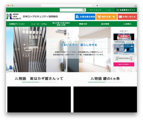 WP PageNavi Style (wp-pagenavi-style) free WordPress plugin - jalose.org WP PageNavi Style (wp-pagenavi-style) free WordPress plugin - jalose.org