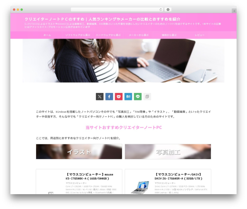 Check Copy Contents(CCC) (check-copy-contentsccc) free WordPress plugin - creators-notepc.net Check Copy Contents(CCC) (check-copy-contentsccc) free WordPress plugin - creators-notepc.net