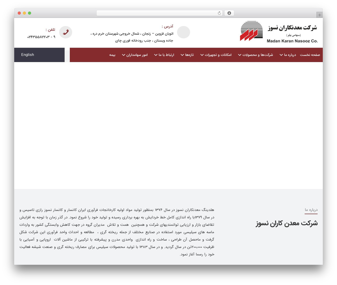 Theme WordPress Beaver Builder Theme - madankarannasooz.com