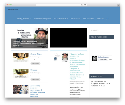 Statebuilt Facebook Page Like Popup (statebuilt-facebook-page-like-popup) free WordPress plugin - jewishkherson.com Statebuilt Facebook Page Like Popup (statebuilt-facebook-page-like-popup) free WordPress plugin - jewishkherson.com