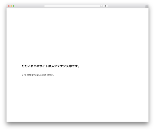 SEEED theme WordPress - mirais-photo.com