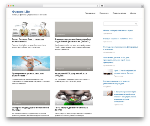 Fotorama (fotorama) free WordPress plugin - fitlife68.ru Fotorama (fotorama) free WordPress plugin - fitlife68.ru