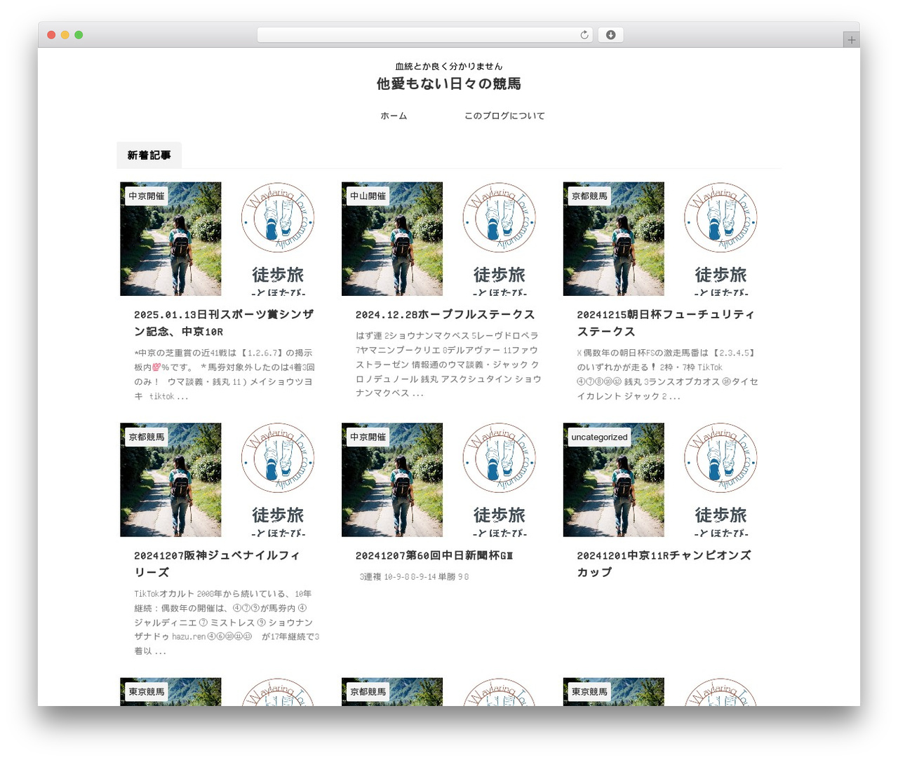 WordPress theme AFFINGER JET-Child2 - jpq.jp WordPress theme AFFINGER JET-Child2 - jpq.jp