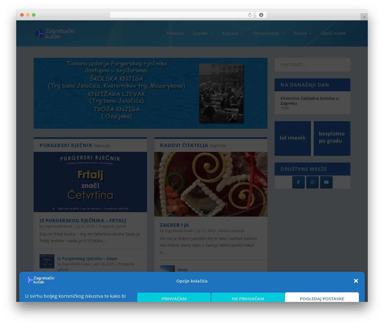 WordPress theme Extra - zagrebacki-kutak.hr WordPress theme Extra - zagrebacki-kutak.hr