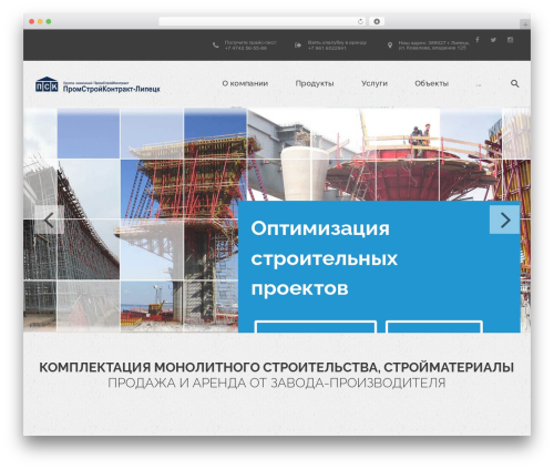 Cherry Search (cherry-search) free WordPress plugin - opalubka-lipetsk.ru Cherry Search (cherry-search) free WordPress plugin - opalubka-lipetsk.ru