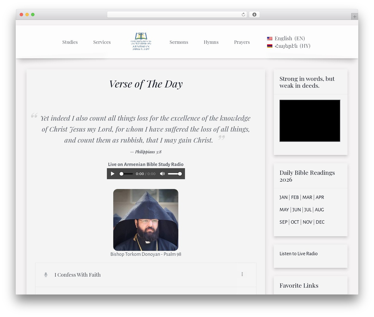 WordPress website theme Divinity - armenianbiblestudy.com WordPress website theme Divinity - armenianbiblestudy.com