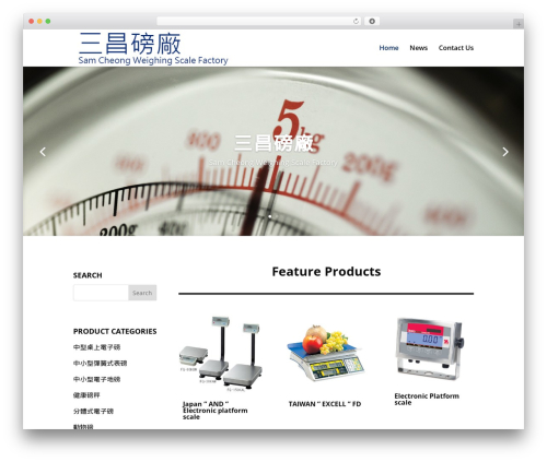 Divicommerce WordPress plugin - samcheongscale.com