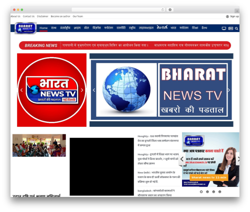 Live news WordPress plugin - bharatnewstv.in