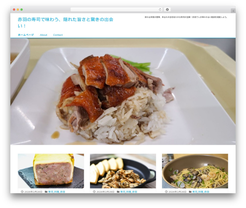 WordPress theme Liquid - xpokemongo.com