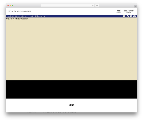 Simplistic page navi (simplistic-page-navi) free WordPress plugin - sound-messe.com