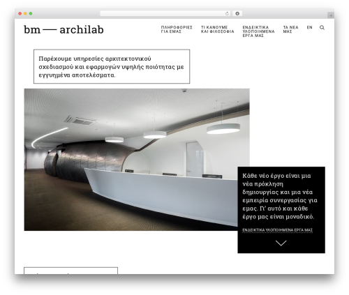 Best WordPress theme Uncode - bm-archilab.com