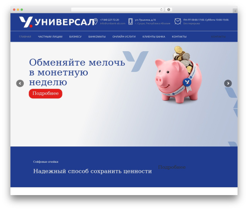 Maps for WP (maps-for-wp) free WordPress plugin - unibank-ab.com Maps for WP (maps-for-wp) free WordPress plugin - unibank-ab.com