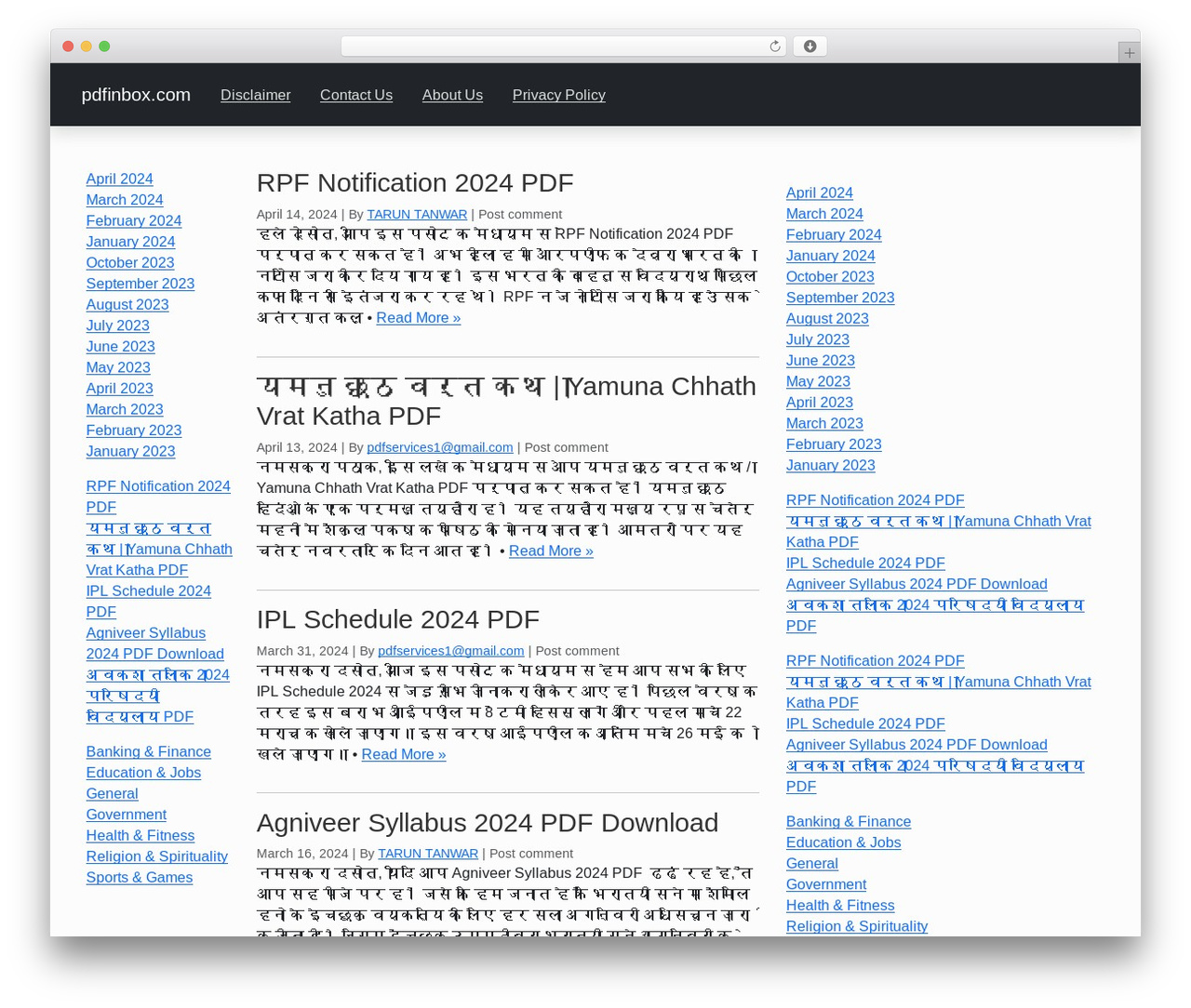 QuickStrap premium WordPress theme - pdfinbox.com QuickStrap premium WordPress theme - pdfinbox.com