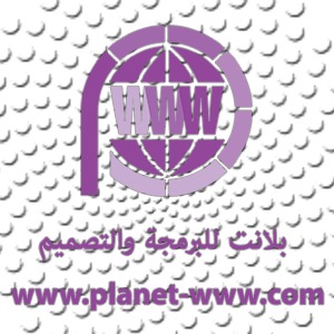 NAME theme WordPress by Planet WWW team