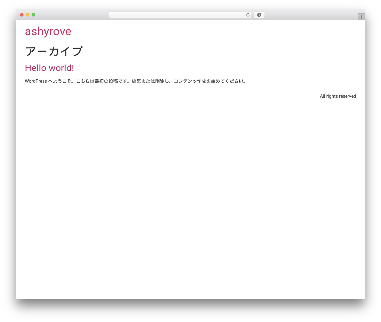 WordPress theme Hello Elementor - ashyrove.com WordPress theme Hello Elementor - ashyrove.com