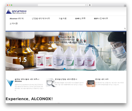 BBS e-Popup (bbs-e-popup) free WordPress plugin - samboi.co.kr BBS e-Popup (bbs-e-popup) free WordPress plugin - samboi.co.kr