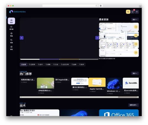 WordPress theme iThemeX - 6ird.com
