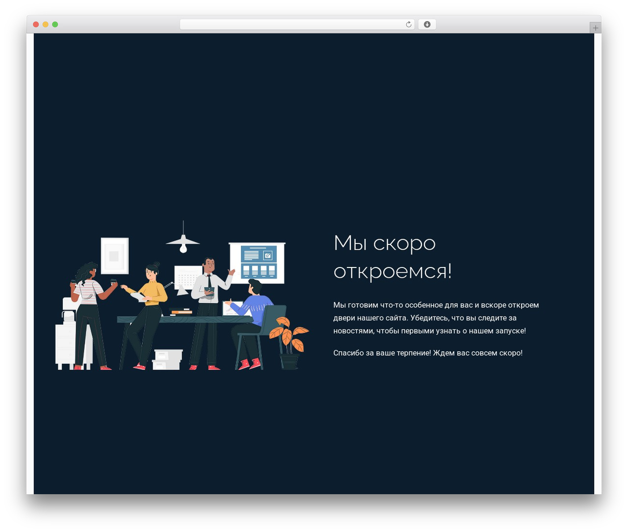 WordPress theme Makplus - pixarstudio.ru WordPress theme Makplus - pixarstudio.ru