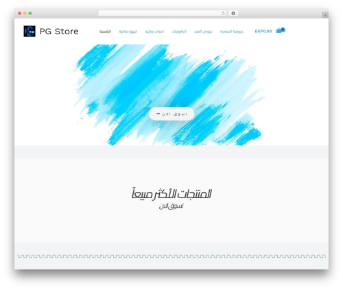 Drag & Drop Sales Funnel Builder for WordPress – WPFunnels (wpfunnels) free WordPress plugin - aldokkanh.com Drag & Drop Sales Funnel Builder for WordPress – WPFunnels (wpfunnels) free WordPress plugin - aldokkanh.com