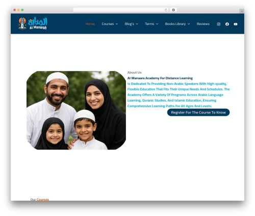 Formlayer WordPress plugin - al-manaarah.com