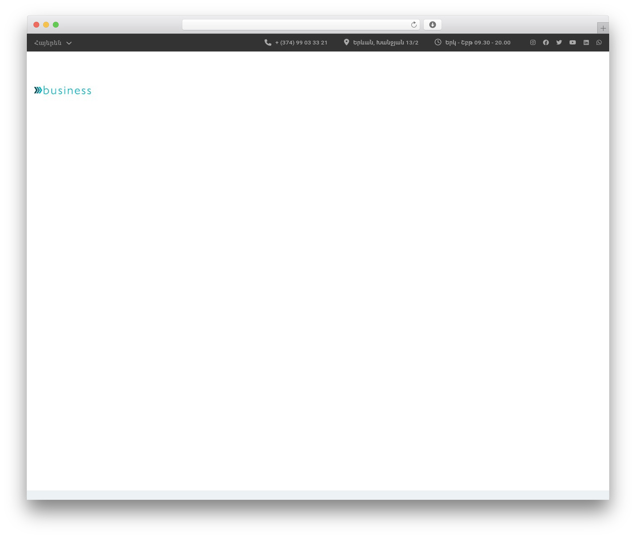 MasterStudy WP theme - simple.am