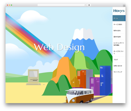 Revolve theme WordPress - hovys.com