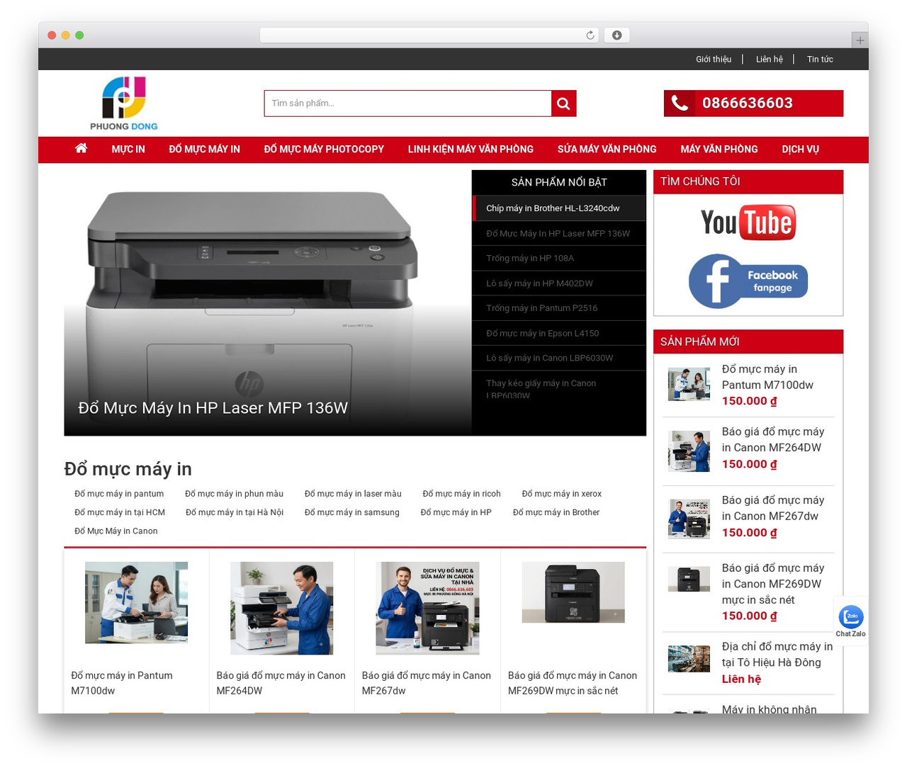 Best WordPress theme DEV Wordpress - suamayin24h.com