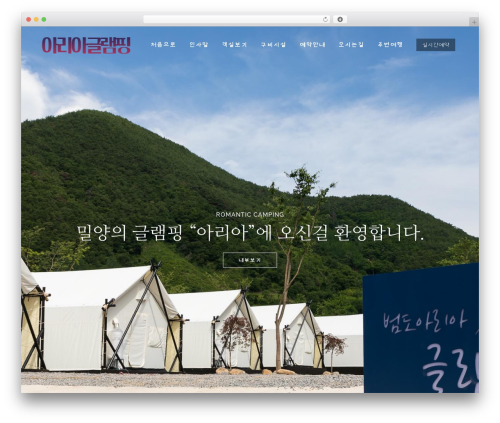 Vc extensions carousel WordPress plugin - xn--bj0b46pgsbdxd46rba05cf22h.com