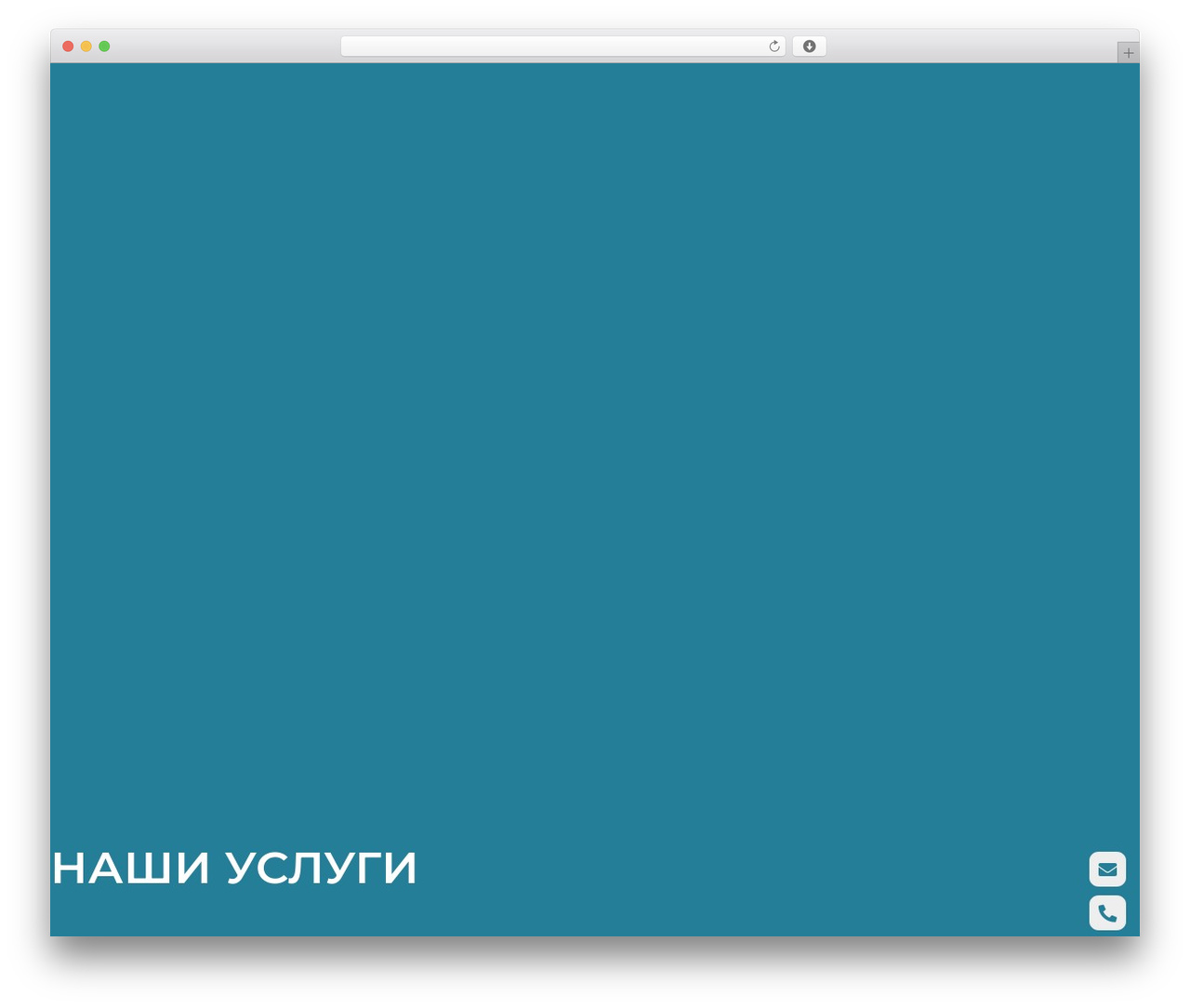 Hello Elementor theme WordPress - novotecplus.ru Hello Elementor theme WordPress - novotecplus.ru