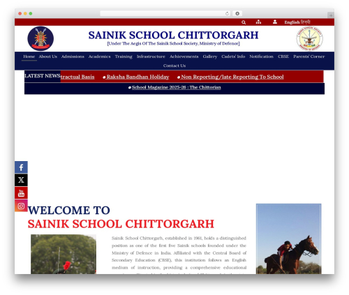 hoco premium WordPress theme - sschittorgarh.edu.in