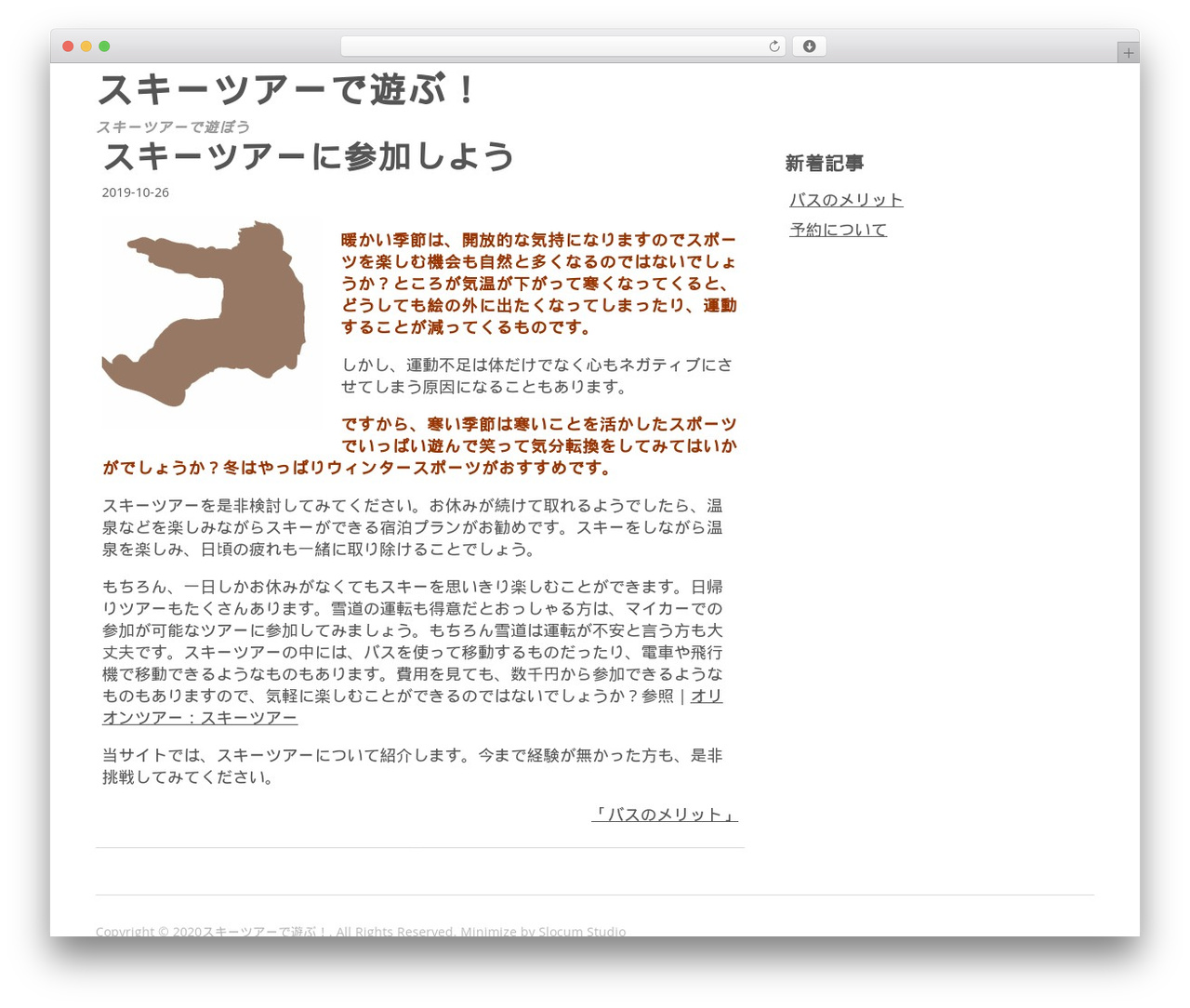 Minimize WordPress theme - camping-de-montolieu.com Minimize WordPress theme - camping-de-montolieu.com