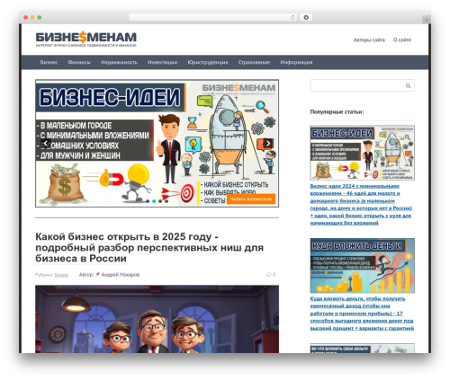 Root premium WordPress theme - biznesmenam.com