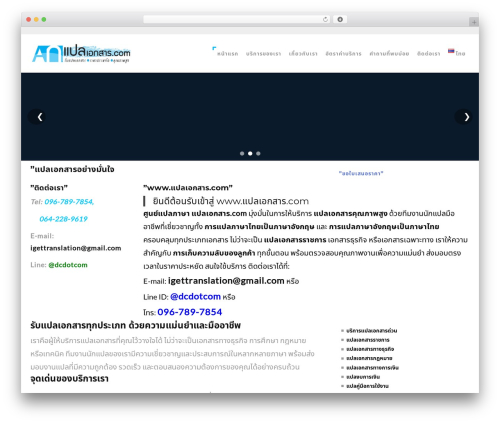 EM Cost Calculator (cost-calculator) free WordPress plugin - xn--12c5czag0aq1byhg.com EM Cost Calculator (cost-calculator) free WordPress plugin - xn--12c5czag0aq1byhg.com