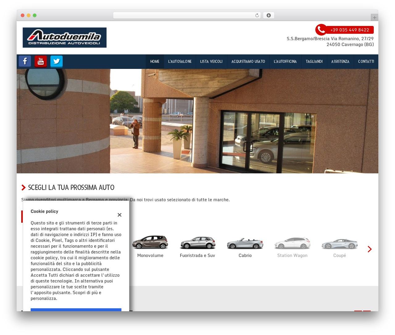 WordPress theme GestionaleAuto.com - autoduemilatrading.com WordPress theme GestionaleAuto.com - autoduemilatrading.com