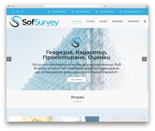 Hummingbird – Optimize Speed, Enable Cache, Minify CSS & Defer Critical JS (hummingbird-performance) free WordPress plugin - sofsurvey.com Hummingbird – Optimize Speed, Enable Cache, Minify CSS & Defer Critical JS (hummingbird-performance) free WordPress plugin - sofsurvey.com