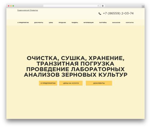 SRS Simple Hits Counter (srs-simple-hits-counter) free WordPress plugin - oao-elevator.ru