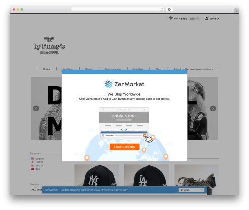 minimum WordPress theme design - hiroshima-funnys.com