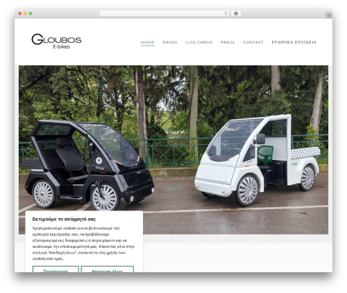 Mora WordPress website theme - gloubos.com