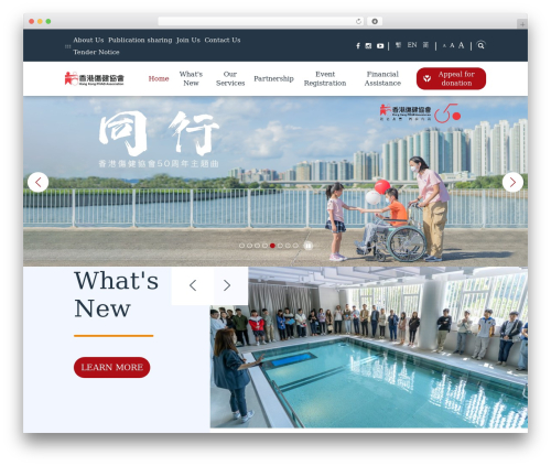 Styles For WP Pagenavi Addon – Better design for post pagination (styles-for-wp-pagenavi-addon) free WordPress plugin - hkphab.org.hk Styles For WP Pagenavi Addon – Better design for post pagination (styles-for-wp-pagenavi-addon) free WordPress plugin - hkphab.org.hk