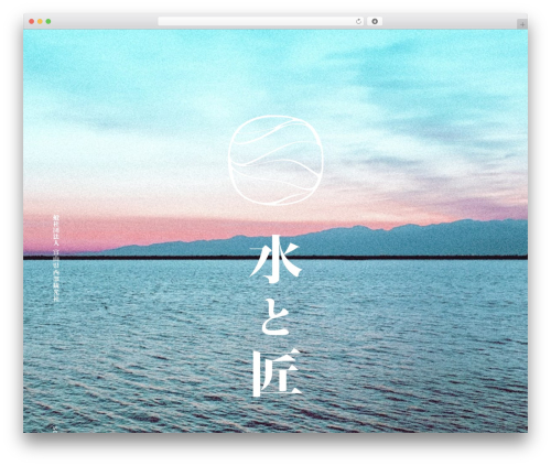 Unveil Lazy Load (unveil-lazy-load) free WordPress plugin - mizutotakumi.jp Unveil Lazy Load (unveil-lazy-load) free WordPress plugin - mizutotakumi.jp