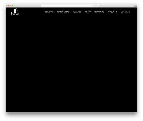 Revslider panorama addon WordPress plugin - pskssp.ru