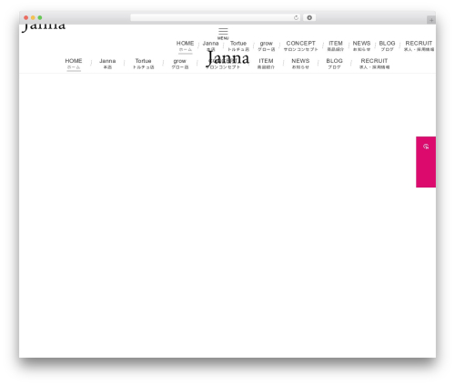 Emanon premium blocks WordPress plugin - janna-salons.com