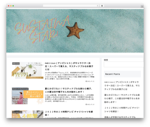 AMP (amp) free WordPress plugin - sustaina22.com AMP (amp) free WordPress plugin - sustaina22.com