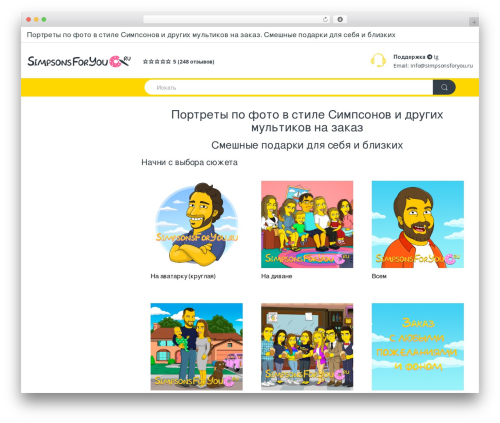 WP Flickity (wp-flickity) free WordPress plugin - simpsonsforyou.ru WP Flickity (wp-flickity) free WordPress plugin - simpsonsforyou.ru