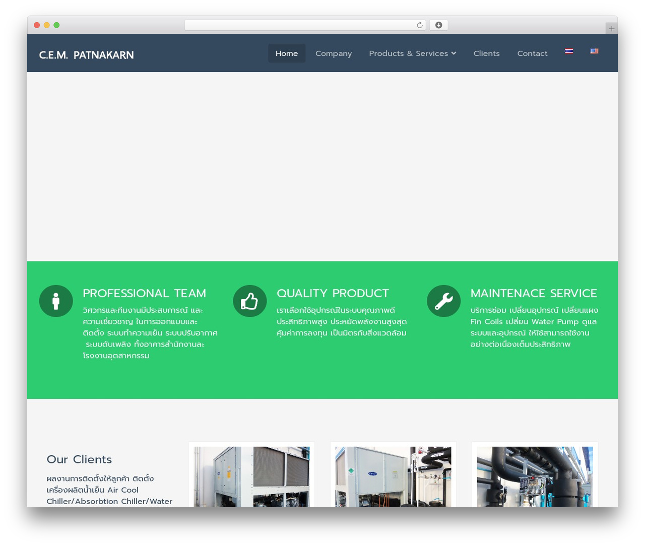Flat Theme WordPress theme - cempatanakarn.com Flat Theme WordPress theme - cempatanakarn.com