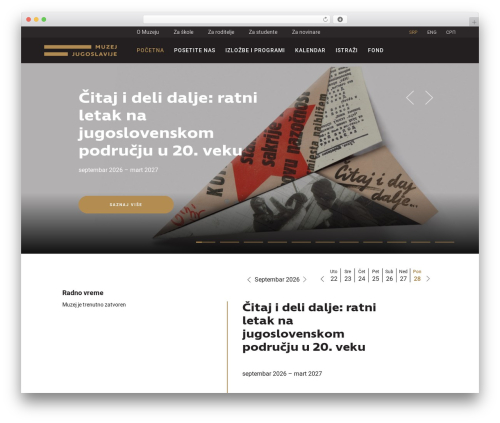WordPress theme MIJ - muzej-jugoslavije.org