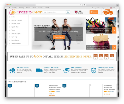 Alids WordPress plugin - crossfit-gear.net